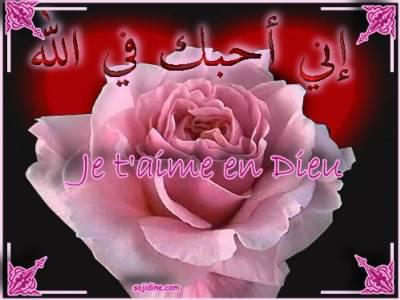dieu
